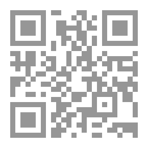Qr Code أمالي ابن سمعون