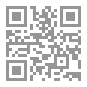 Qr Code سلسلة رسمة كلمة: عقلي يقول
