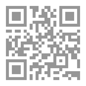 Qr Code Judicial Organization In Islamic Jurisprudence (a Comparative Study)
