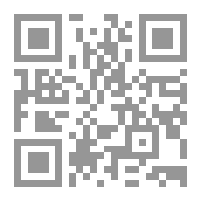 Qr Code تربية الطفل وحقوقه في الإسلام والتشريعات الأخرى