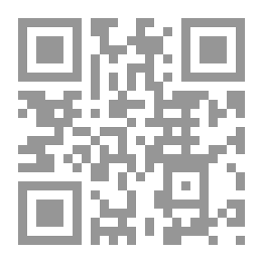 Qr Code إسرائيل .. إلى أين ؟! - دراسة في فكر وتاريخ اليهود ، ومصير دولتهم الحالية .