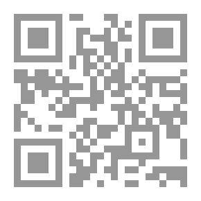 Qr Code Dictionnaire De Musique;