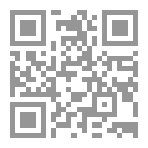 Qr Code المسبحة