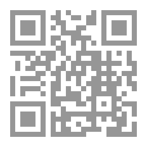Qr Code الجماعة الساسية والمواطنة
