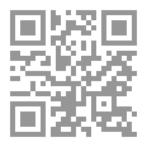 Qr Code Alec Forbes of Howglen