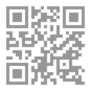 Qr Code الأتفاق علي التحكيم في عقود الدولة.. ذات الطبيعة الإدارية وأثرها على القانون الواجب التطبيق