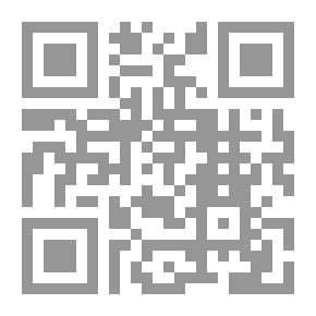 Qr Code تطور الخطاب القصصي 