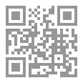 Qr Code مدن لا يعرفها العابرون