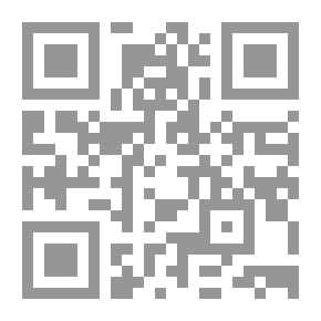 Qr Code Boletín