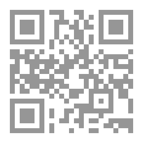 Qr Code السنوي الأول - الدولة والتعليم في لبنان