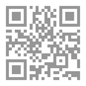 Qr Code قاموس / انكليزي عربي/ عربي انكليزي