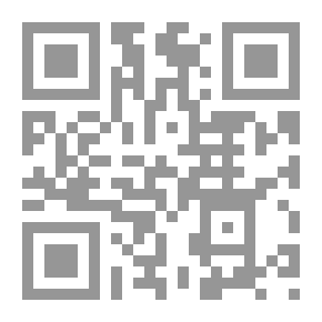 Qr Code Human Senses In The Holy Quran