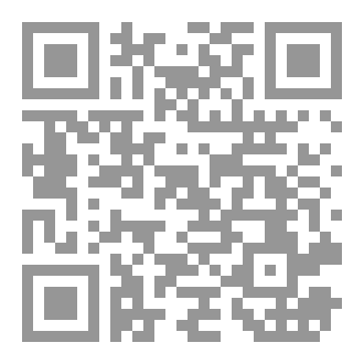 Qr Code العراق بين فيصلين