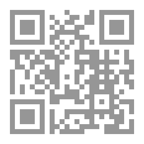 Qr Code الحب منك وإليك
