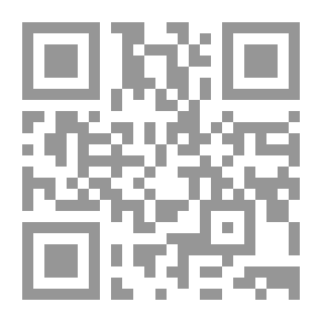 Qr Code حوليات مصر السياسية - الحولية الثالثة 1926