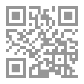 Qr Code The Perfections Of Muhammadiyah And The Perfect Human Being In Ibn Al-Arabi's Vision