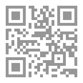 Qr Code تحليق
