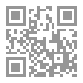 Qr Code Selected Benefits From The Words Of Sheikh Al-Islam Muhammad Bin Ali Al-Shawkani