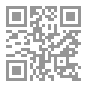 Qr Code تاريخ دمشق لابن عساكر - جـ22