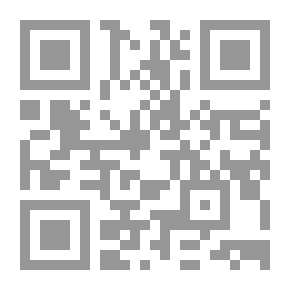 Qr Code ملفات Reichstag الألمانية