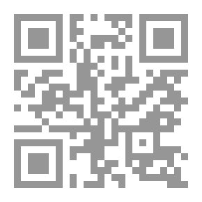 Qr Code العقارات في الإمارات .. فرص استثمارية لا تنتهي