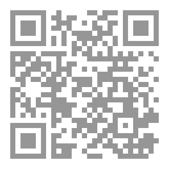 Qr Code Licht ( Lebenssystem )