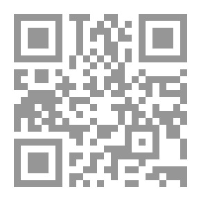 Qr Code في واحة ABC level1