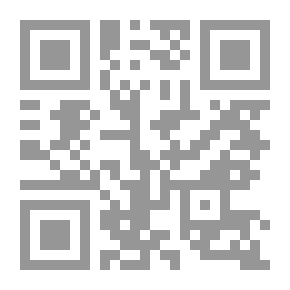 Qr Code شريعة العمرة