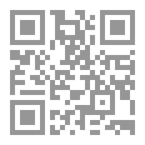 Qr Code الجواب الكافي