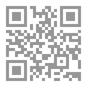 Qr Code تامر وحليب تمرة