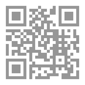 Qr Code القوانين ال 100