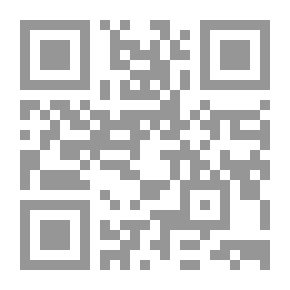 Qr Code Victoria College - The Making Of Kings - Princes And Celebrities