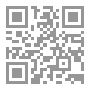 Qr Code النباتات الطبية العلاجية
