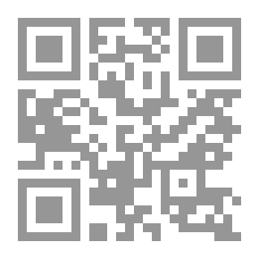Qr Code الإسلام اختيارنا