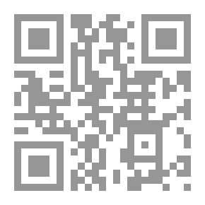 Qr Code جسم الجريمة
