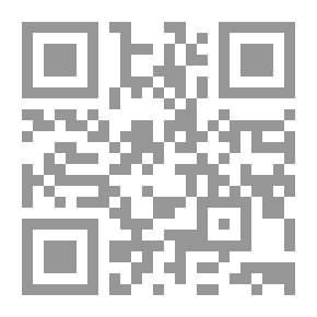 Qr Code حجر ابن حجاش ( سلسلة بطولات النبي صلي الله عليه وسلم )