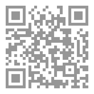 Qr Code تفعيل القواعد