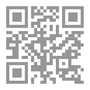 Qr Code Irjouzah In The Arrangement Of The Meccan And The Civilian And The Revelation Of The Qur’an By The Scholar Abd Al-Aziz Al-Dirini T: 694 AH