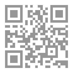 Qr Code رحلة Blackrobes 1840-1990