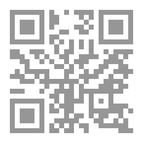 Qr Code التراجيديا والفلسفة