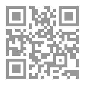 Qr Code كسر الصنم ؛ نقض كتاب أصول الكافي