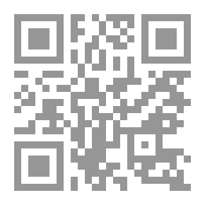 Qr Code Sweethearts Surprise