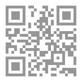 Qr Code تلك المدينة (ما وراء الطبيعة؛ الأعداد الخاصة #8)