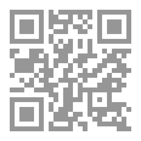 Qr Code تاريخ يهود الخزر