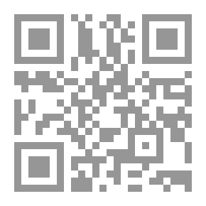 Qr Code Methods Of Teaching Arabic In Middle And High Schools