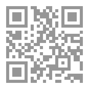 Qr Code ذهب المفرسين - مذكرات مدينة جائعة