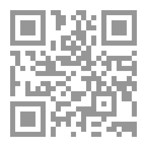 Qr Code Generosity (The Believer's Ethics Series)
