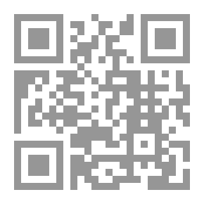 Qr Code معجم مصطلحات الصناعة والأعمال عربي - إنجليزي