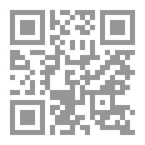 Qr Code كاتبات في الأدب الإنجليزي
