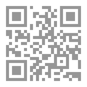 Qr Code Ecoute S'il Pleut : Roman